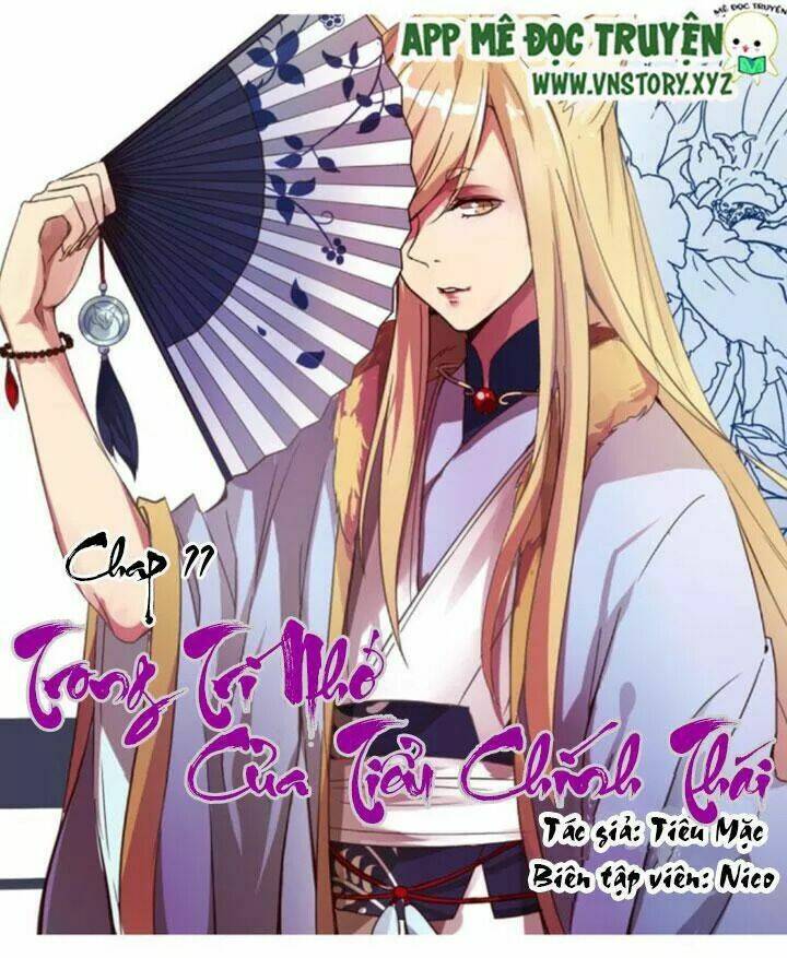 hồ tiên này không tin được chapter 11 1