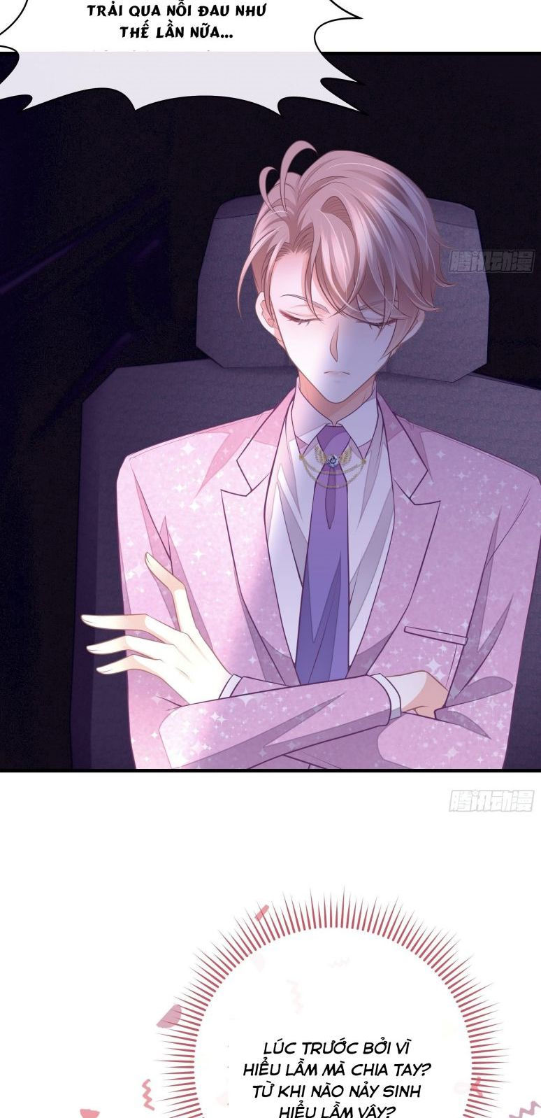 tôi nghi ngờ hệ thống thích tôi chapter 17 72