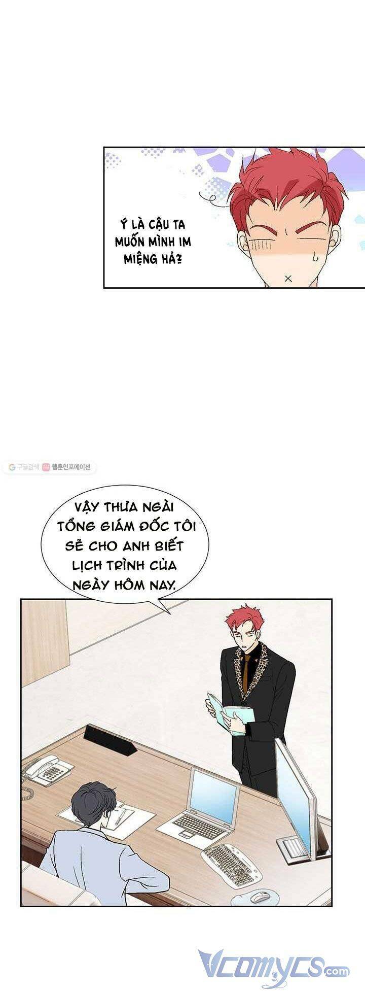 lee bom, em là của anh chapter 38 28