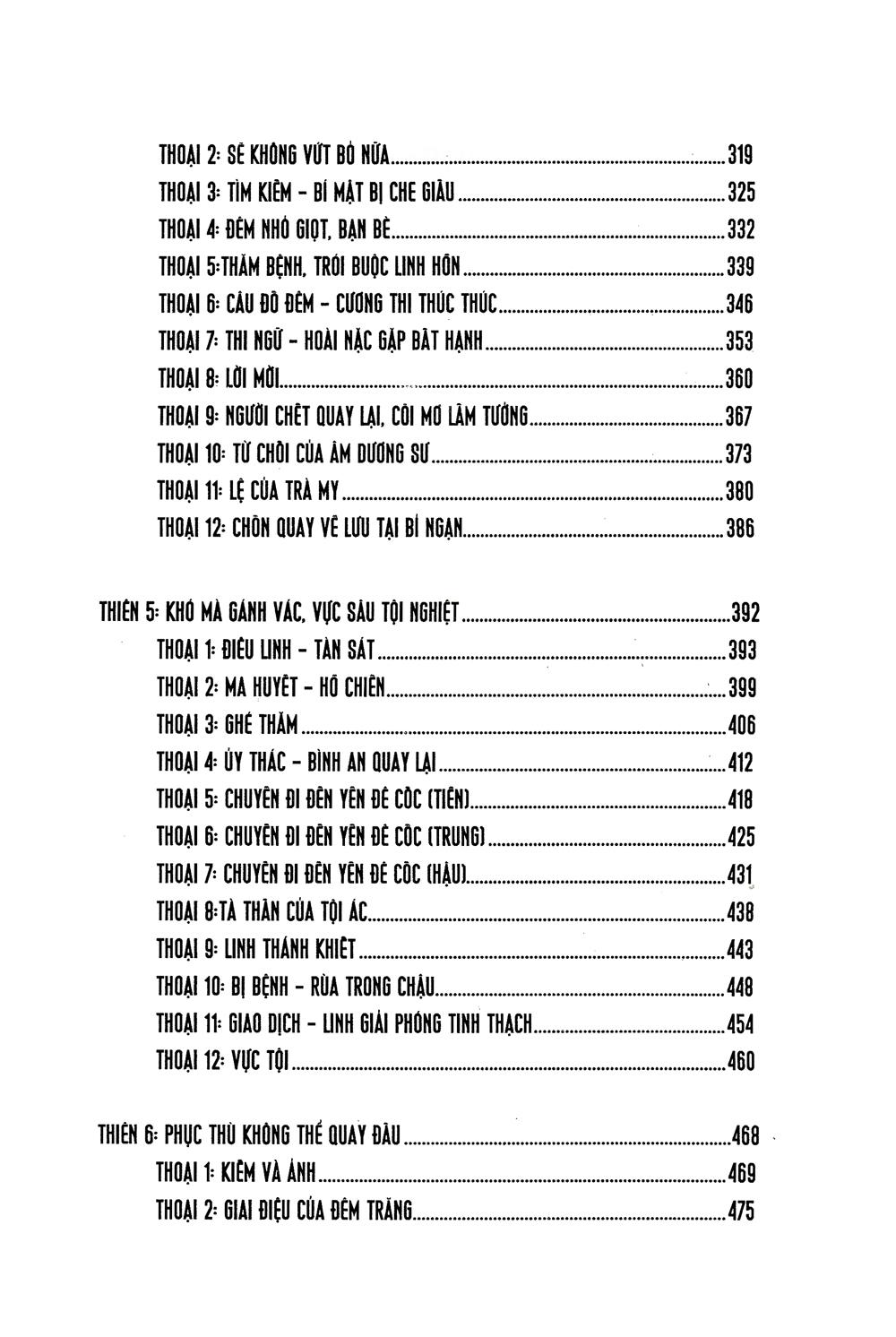 Trăng Đêm (Tập 1)