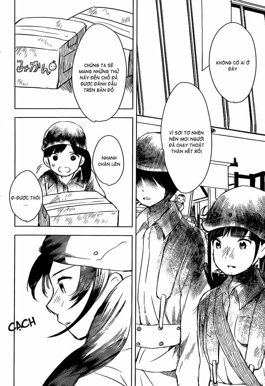 gojikanme no sensou chapter 4 24