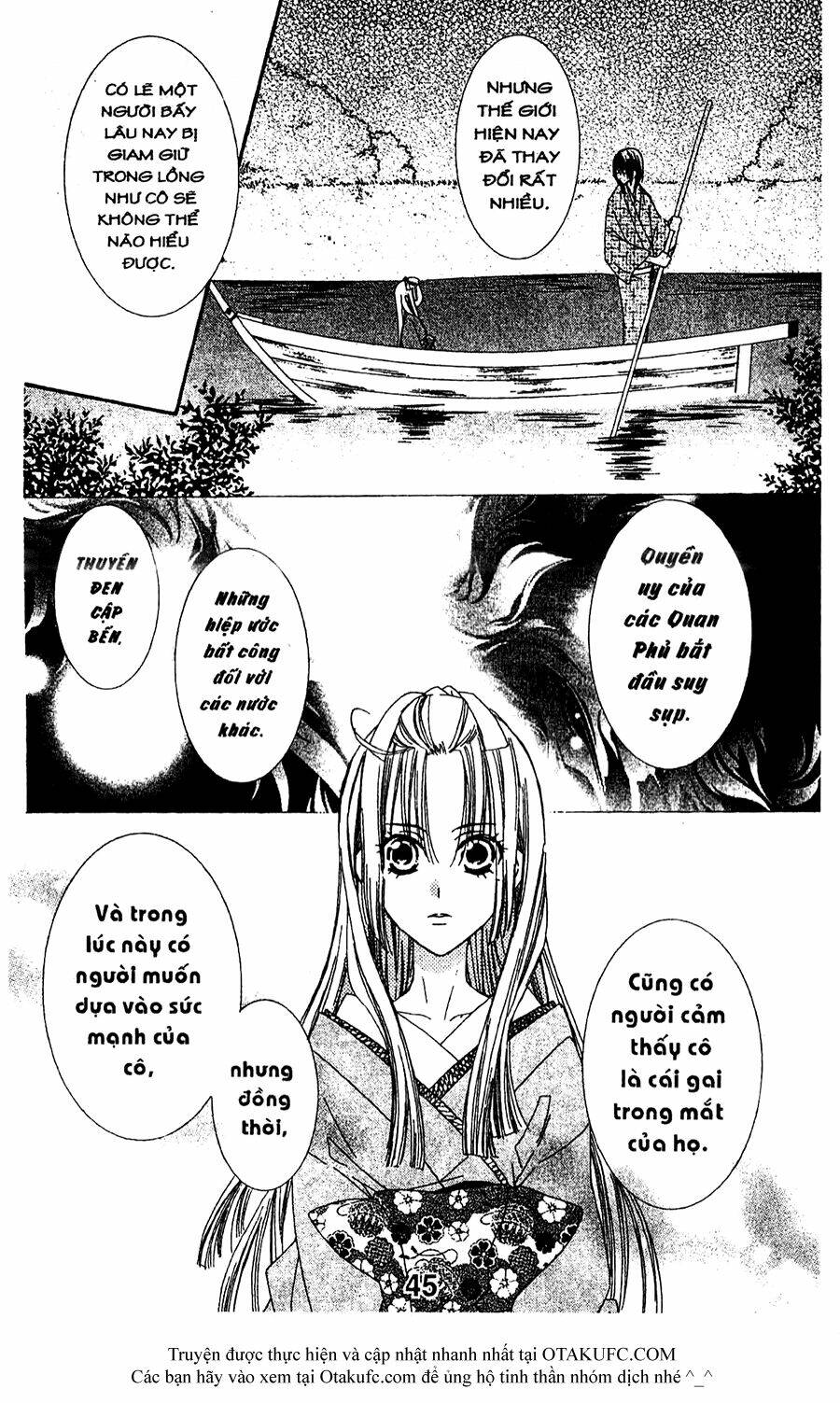 oiran girl chapter 16 15