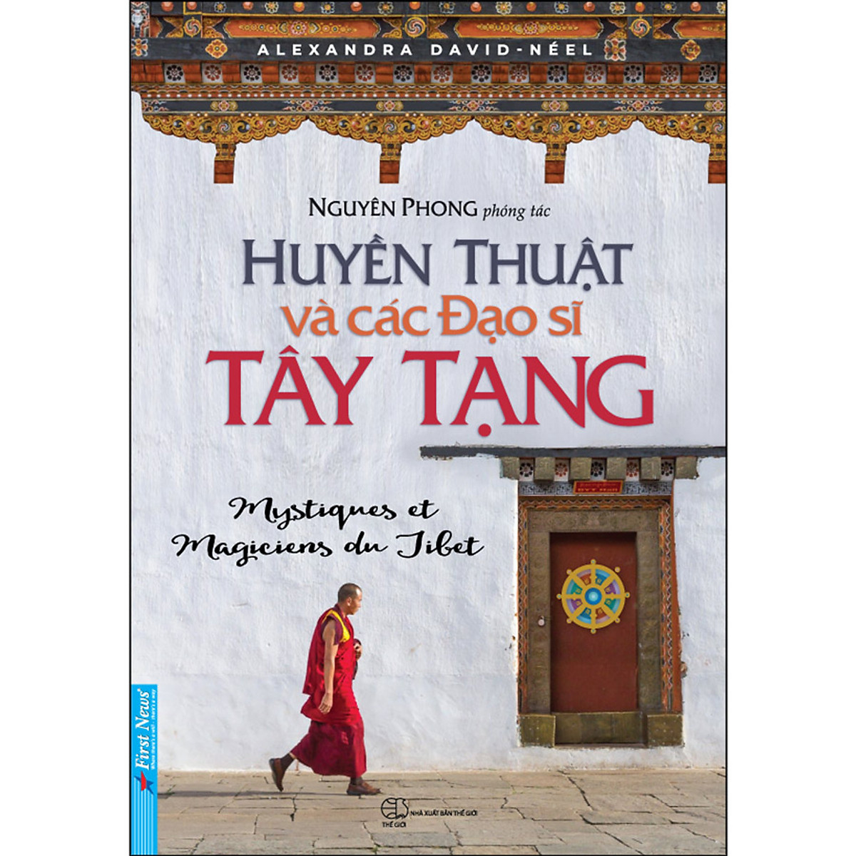 Combo Dấu Chân Trên Cát Và Huyền Thuật Và Các Đạo Sĩ Tây Tạng  ( Tặng sổ tay)