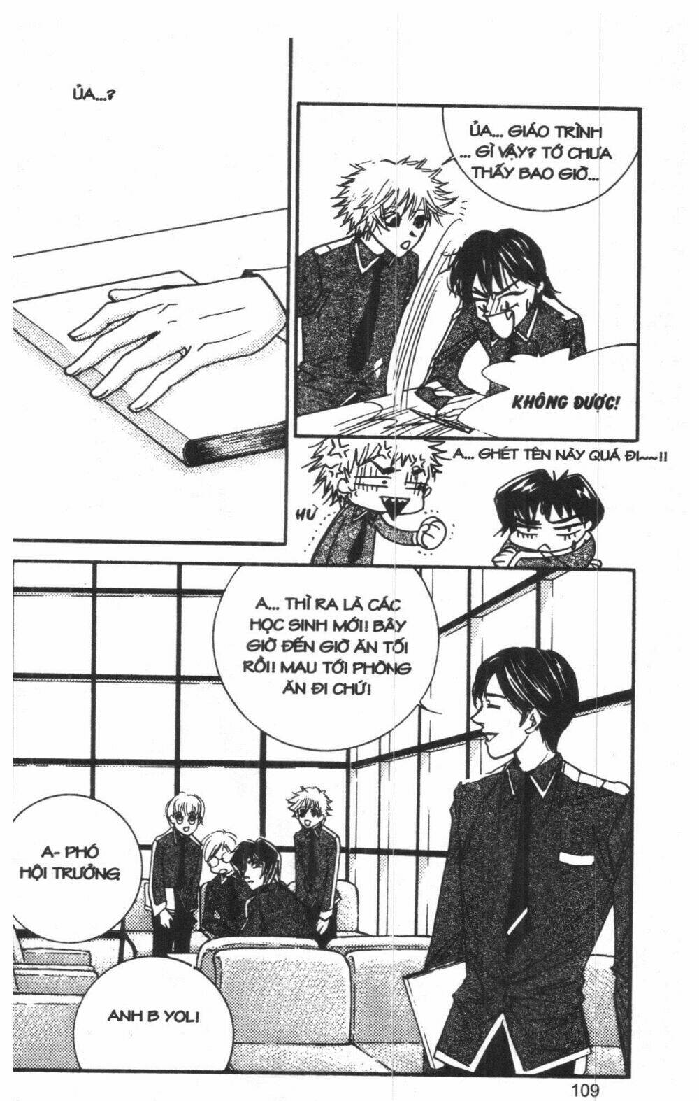 ordinary school chapter 2 127