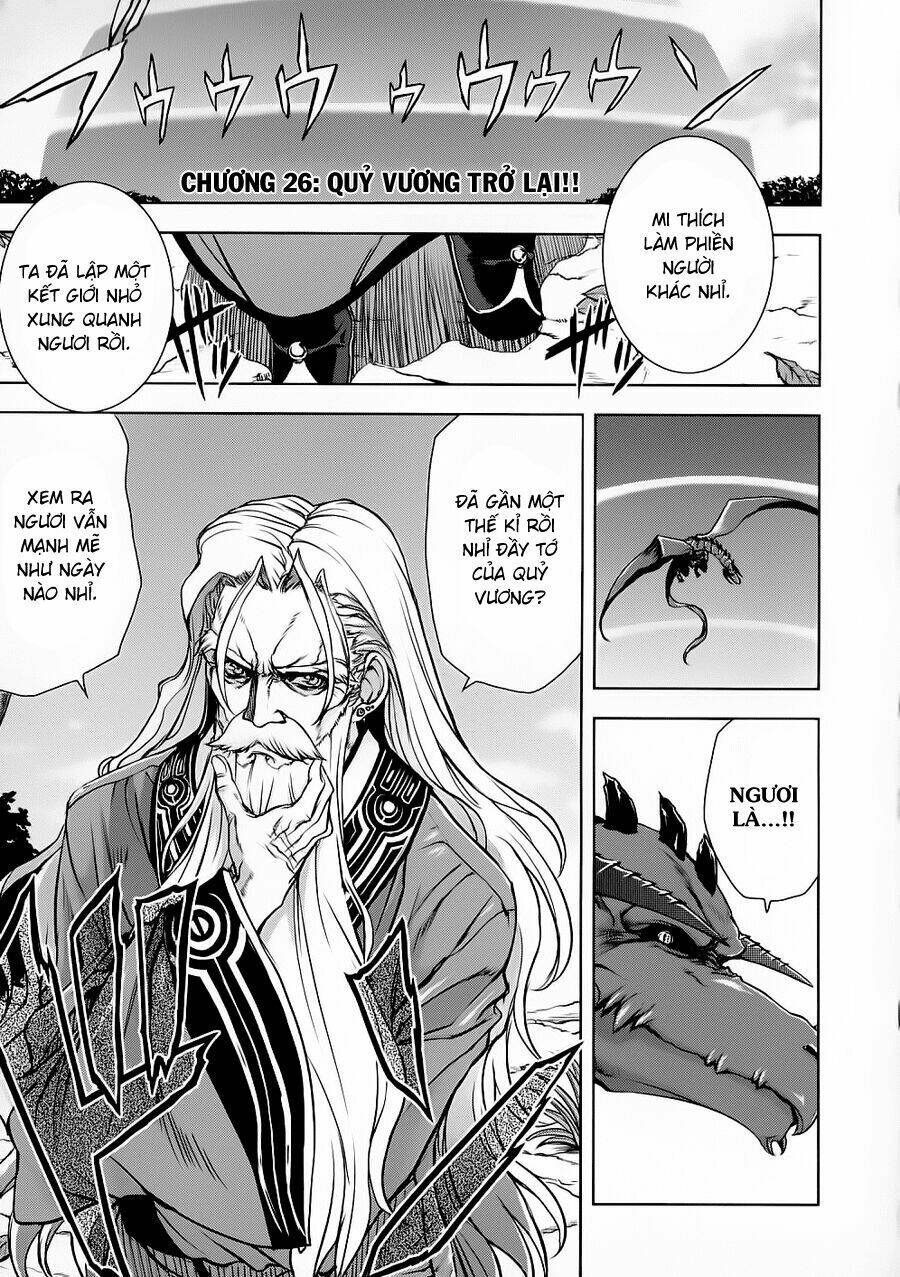 ichiban ushiro no daimaou chapter 26 2