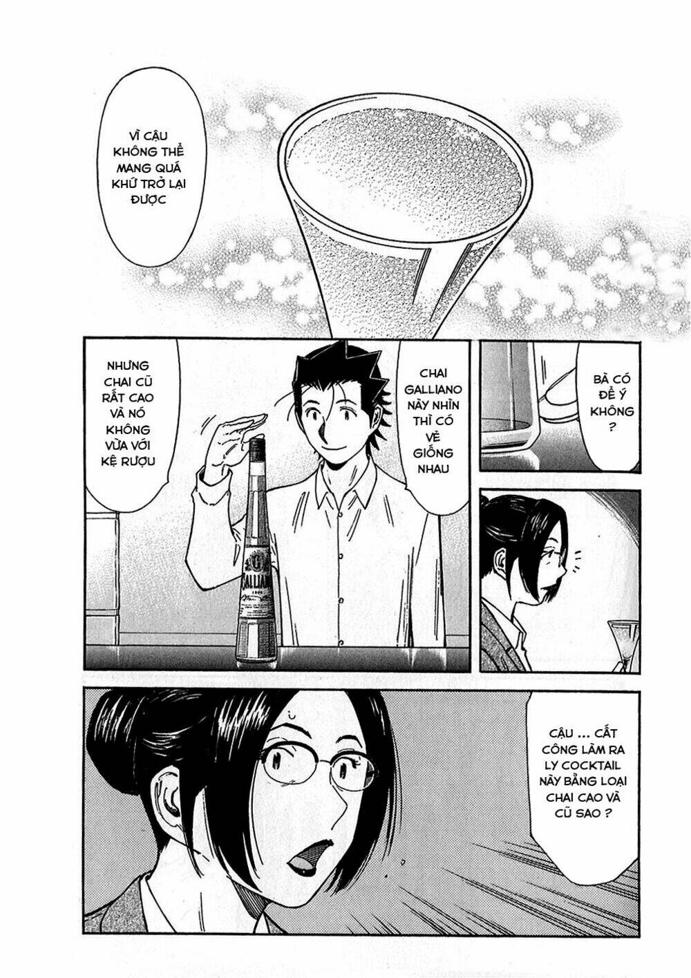 bartender chapter 146 19