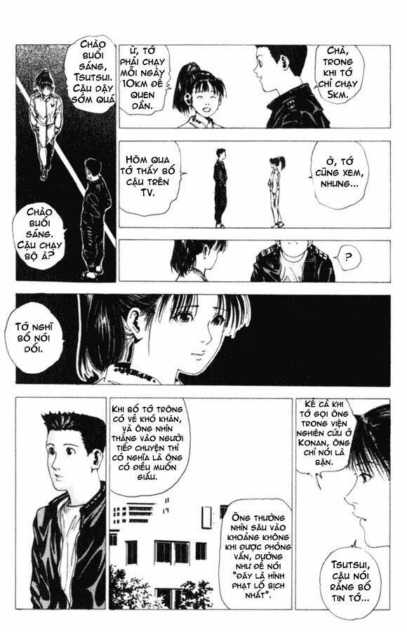 level e chapter 1 43