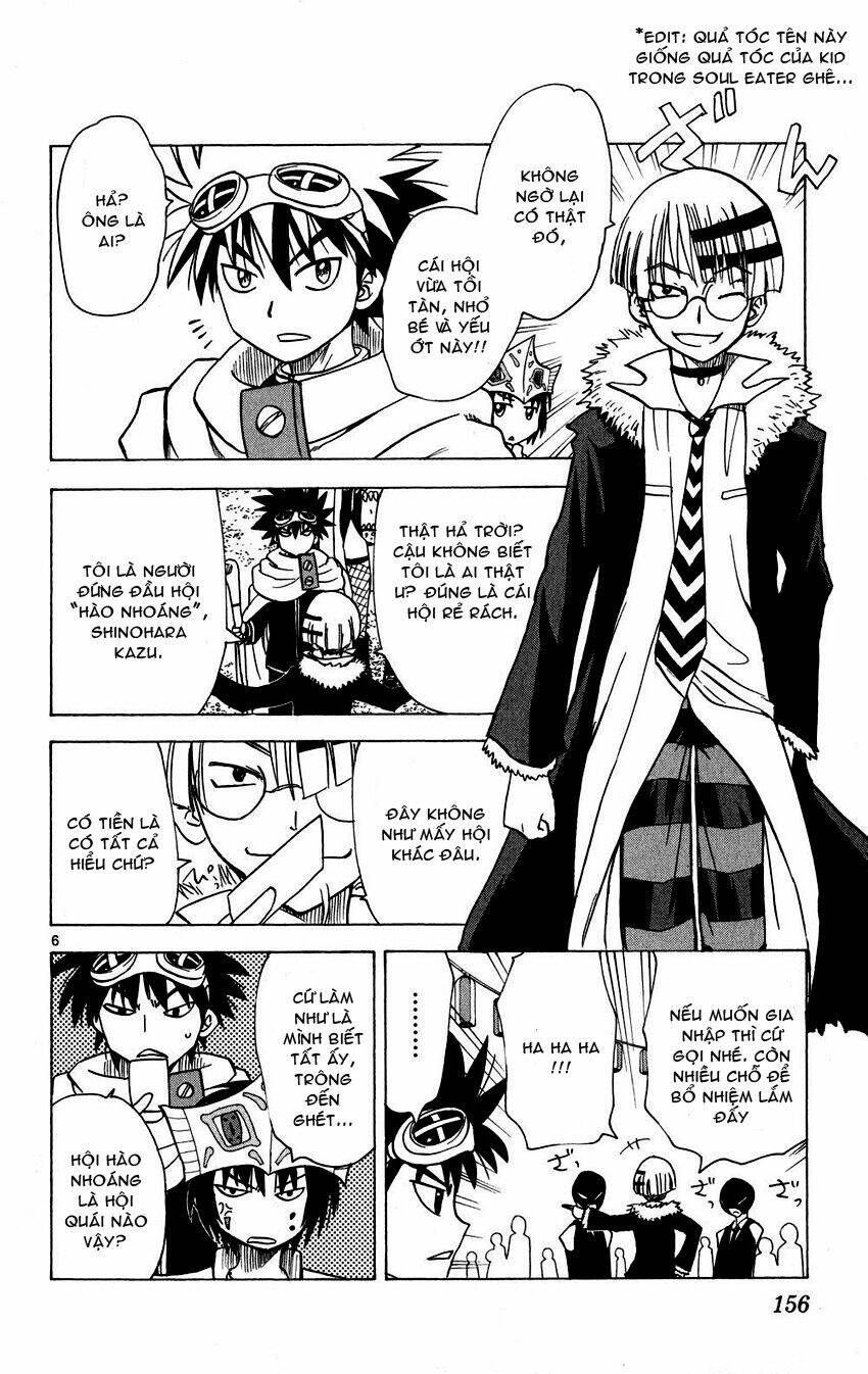 hajimete no aku (caf) chapter 77 6