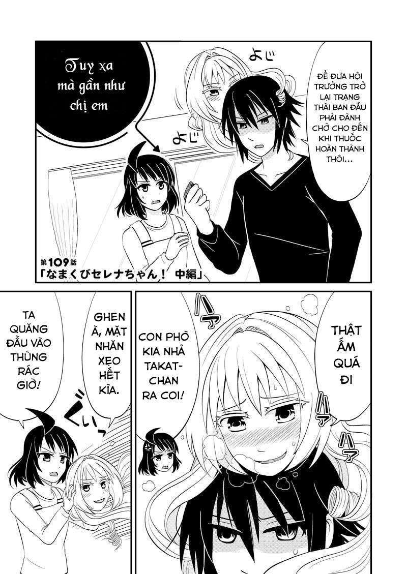 kyoudai hodo chikaku tooimono wa nai chapter 109 1