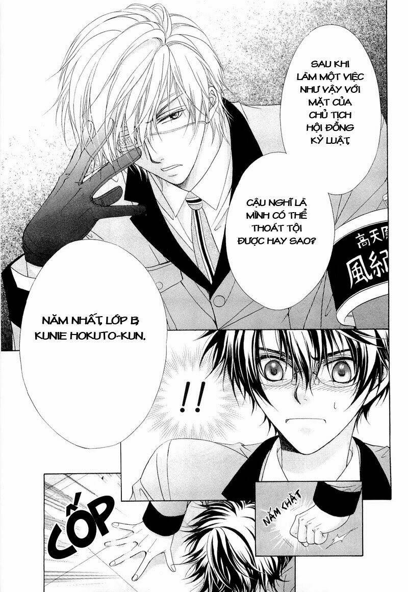 fuuki no okite chapter 1 10