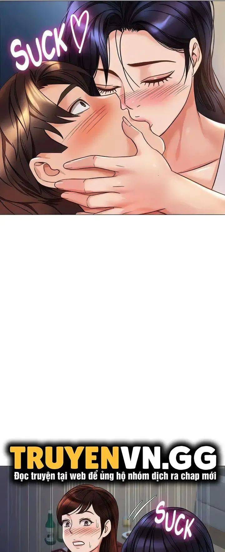 my daughter's friend chapter 104 41