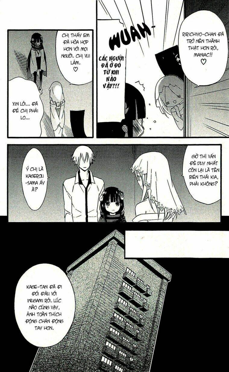 inu x boku ss chapter 42 6