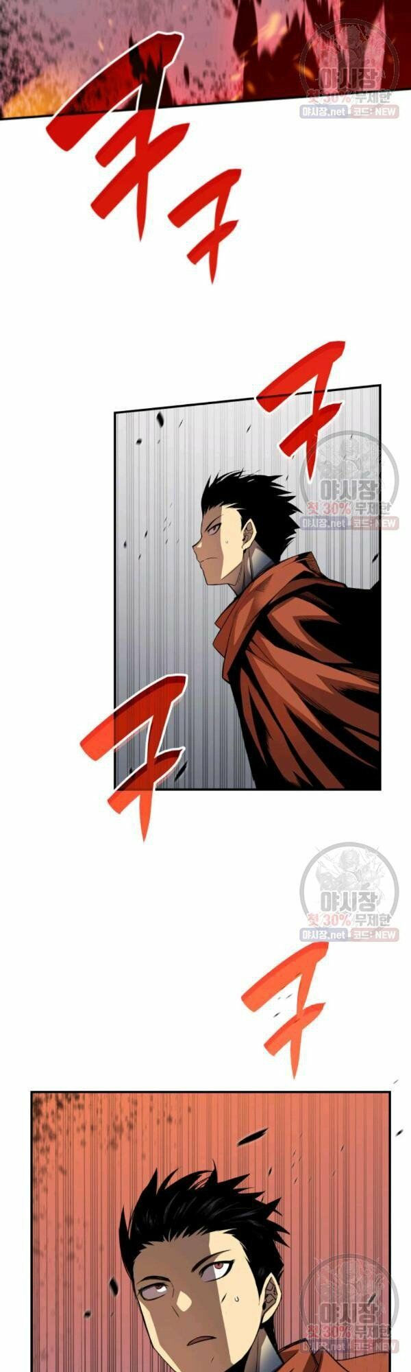 tôi là lính mới chapter 41 50