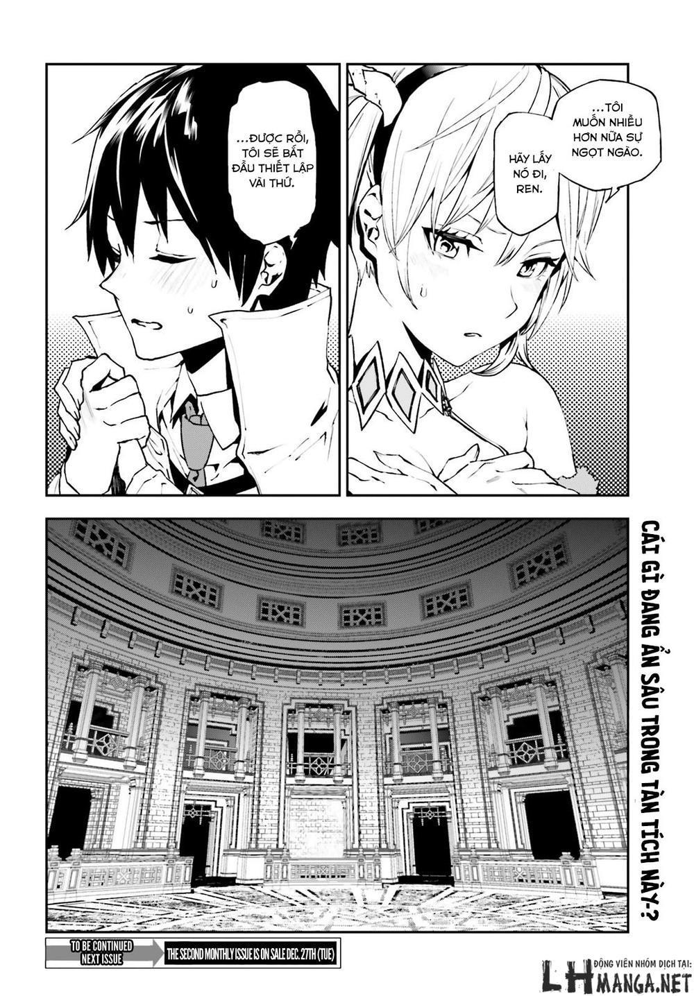 sekai no owari to yoakemae chapter 14 25