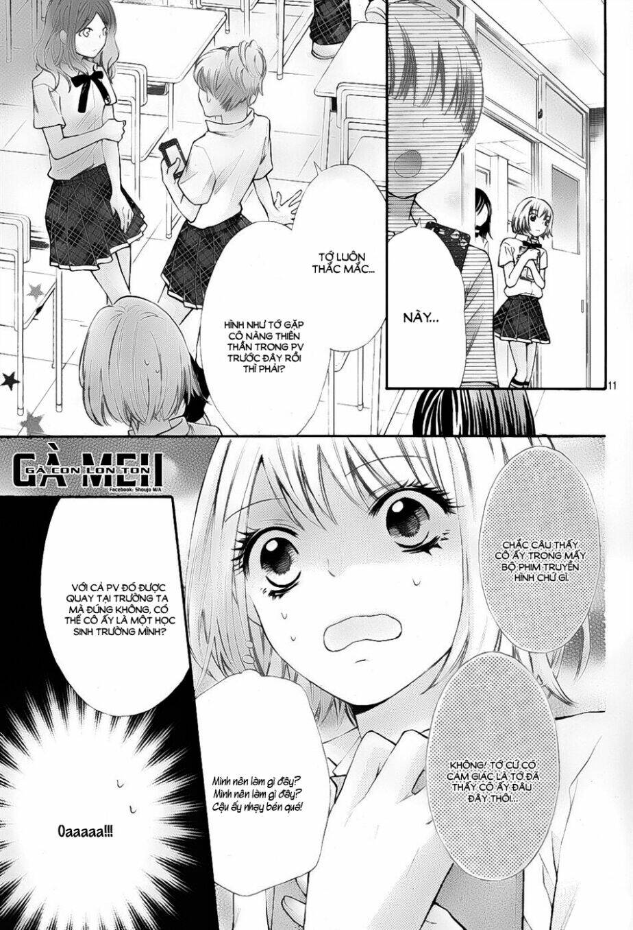 gekijou komoriuta chapter 5 12