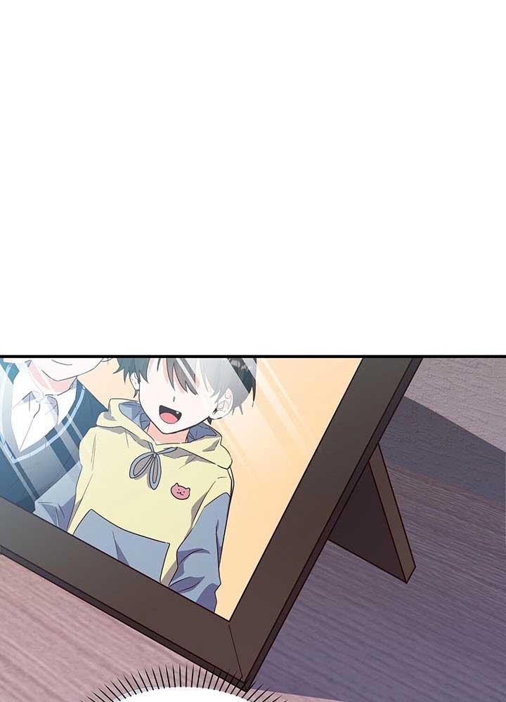 nhật ký yêu đương chapter 16 48