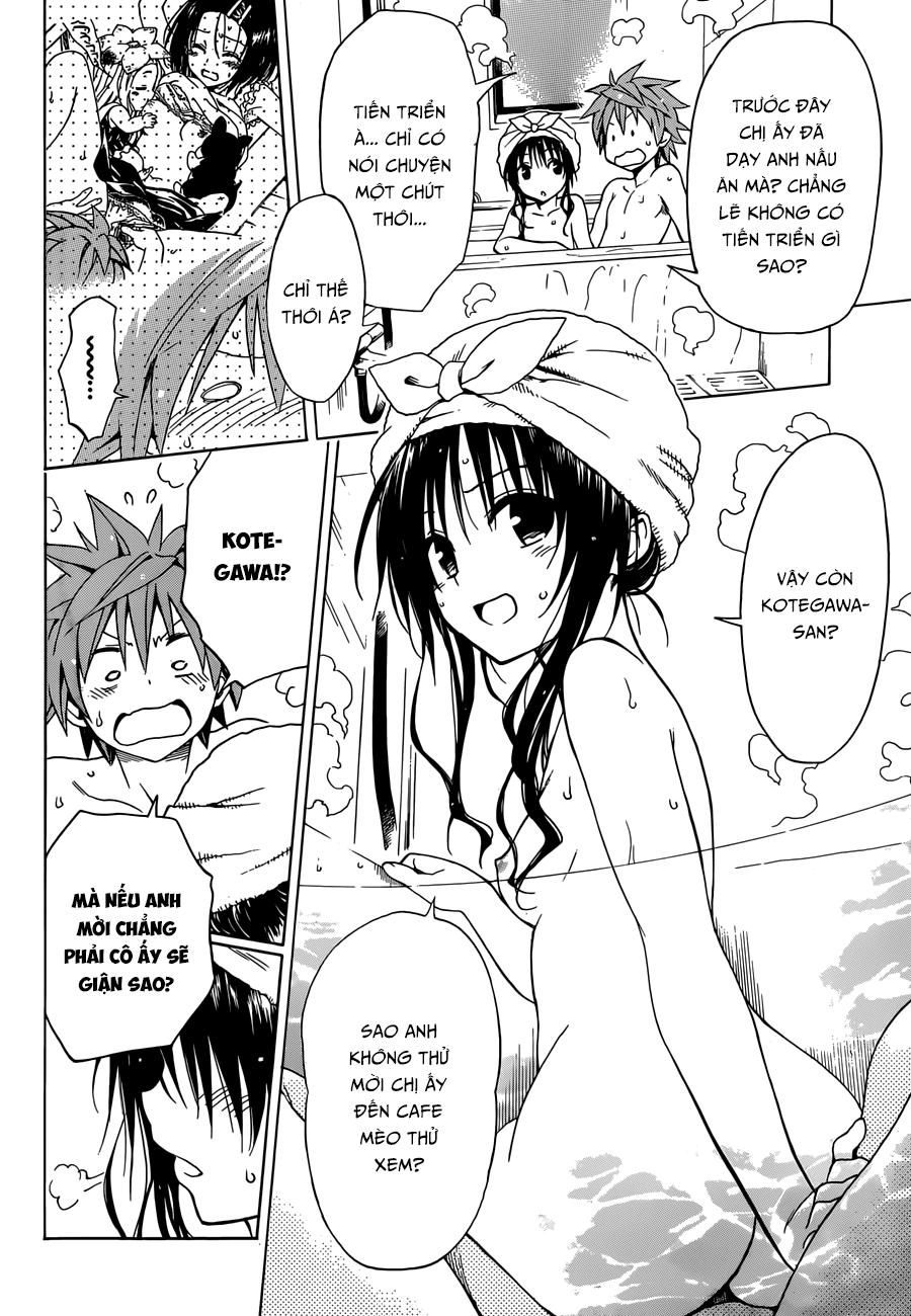 to love - ru darkness chapter 46.5 16