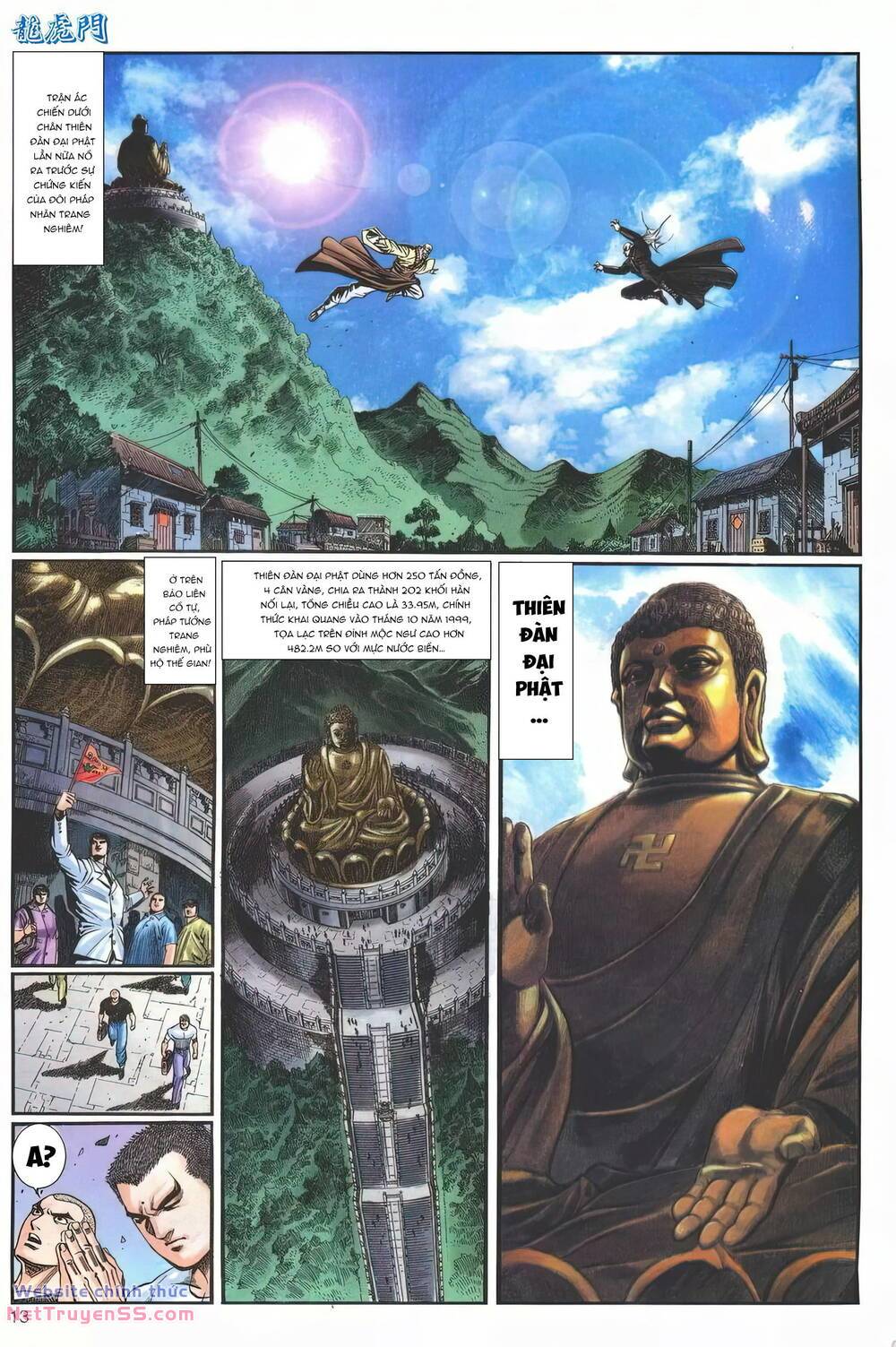 cựu tác long hổ môn chapter 1243 13