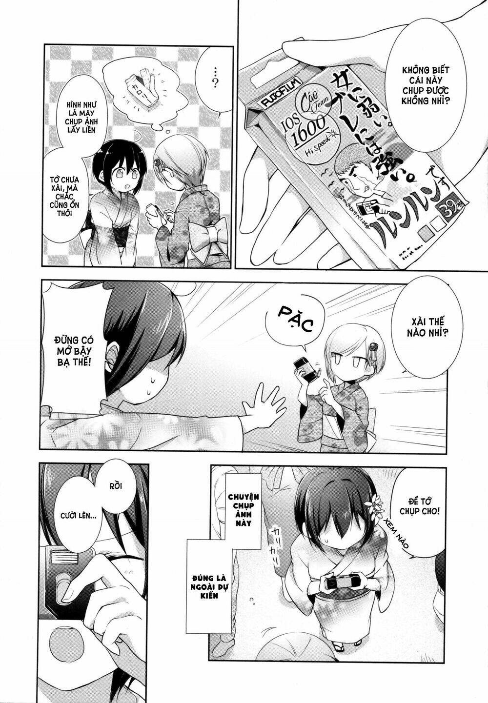 tachibanakan to lie angle chapter 7 20