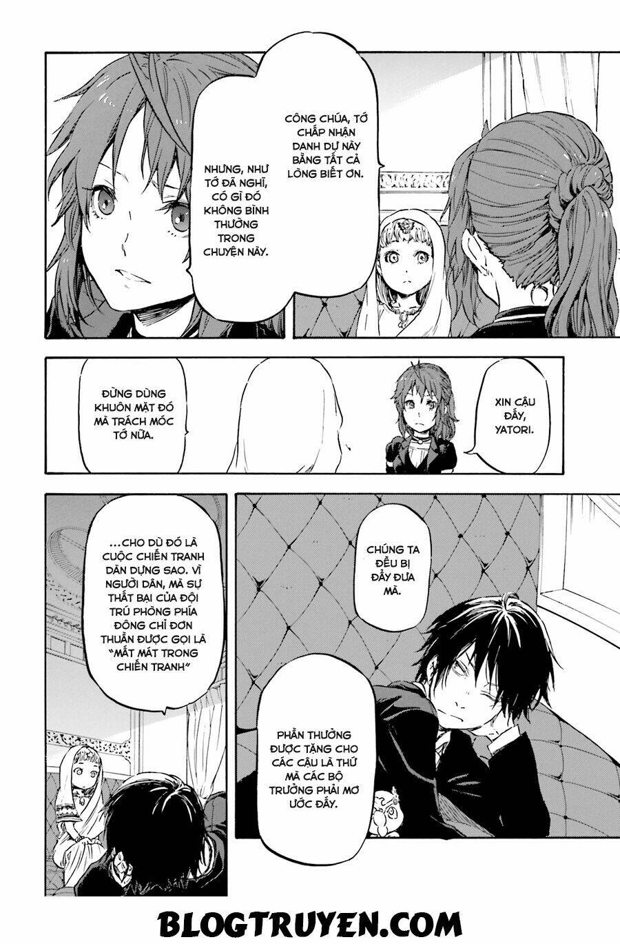 nejimaki seirei senki - tenkyou no alderamin chapter 7 15