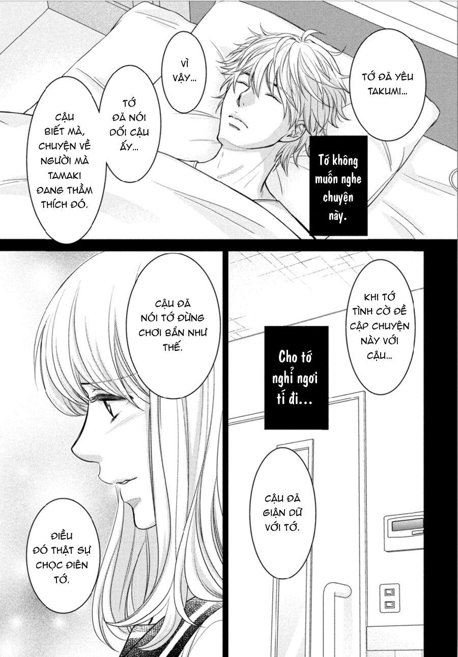 ano natsu chapter 12 26