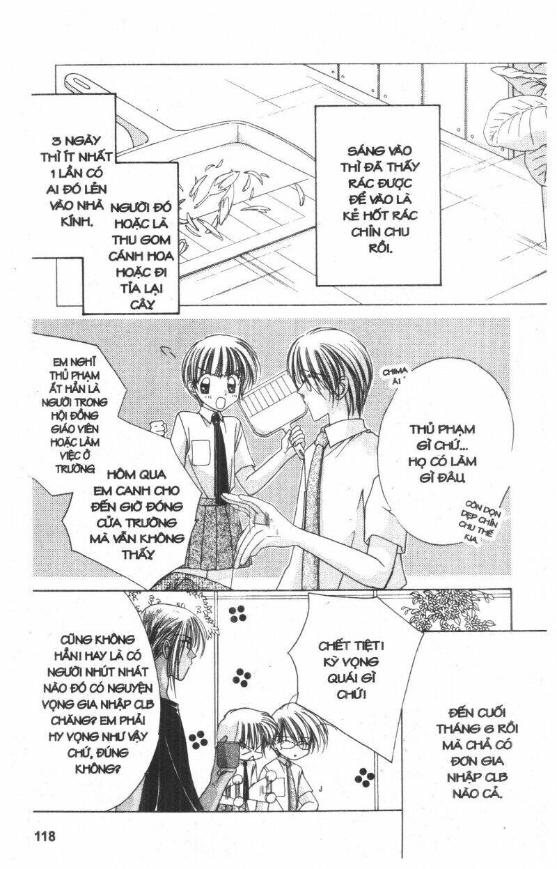 ohoshi-sama ni onegai! chapter 8 118