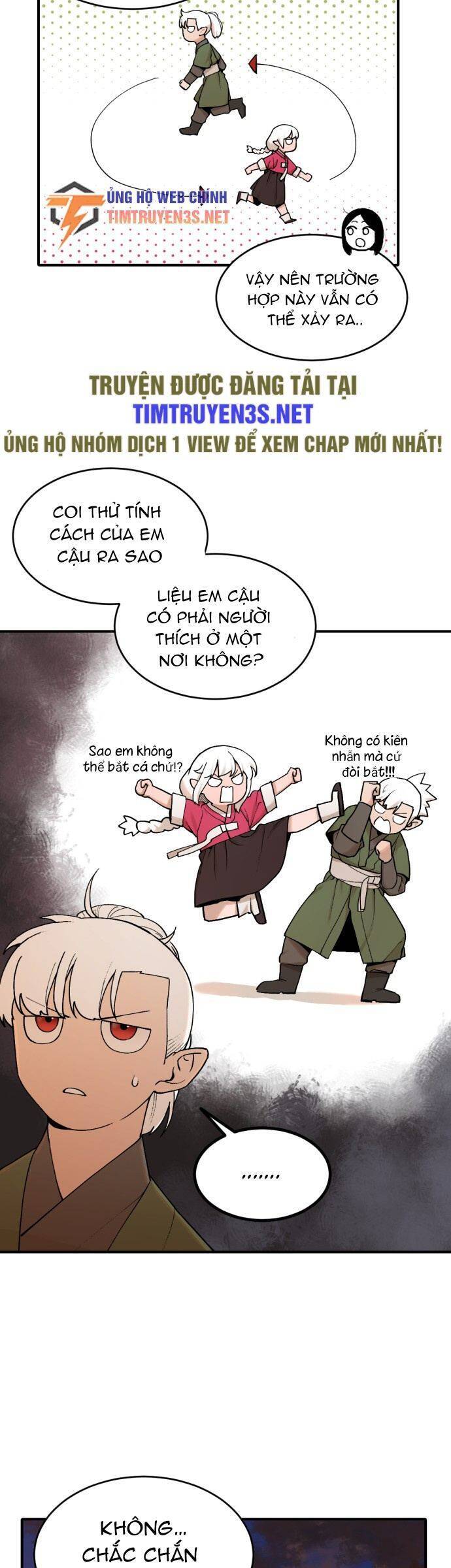 sự lụi tàn của usuzumi chapter 19 12