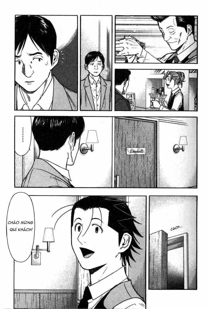 bartender chapter 93 3