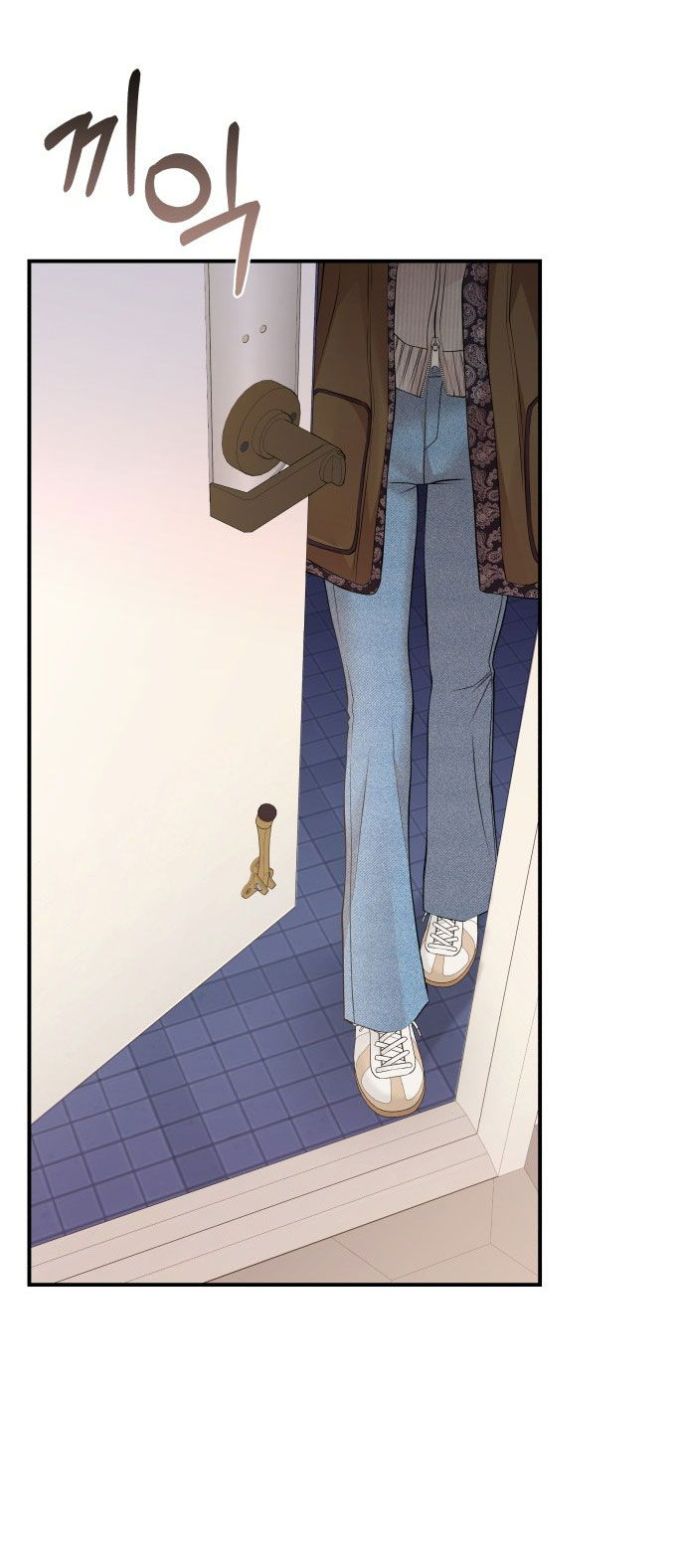 gửi em người đánh cắp những vì sao - to you who swallowed a star chapter 133.2 13