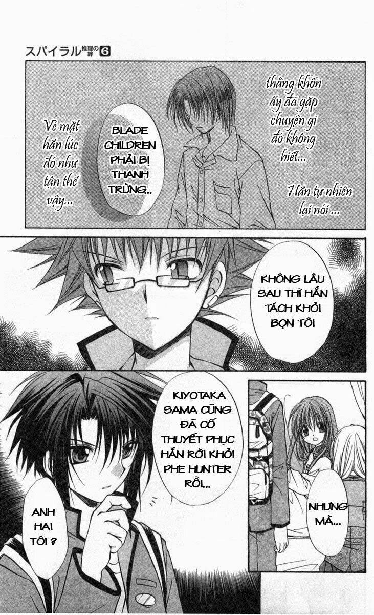 spiral: suiri no kizuna chapter 31 13