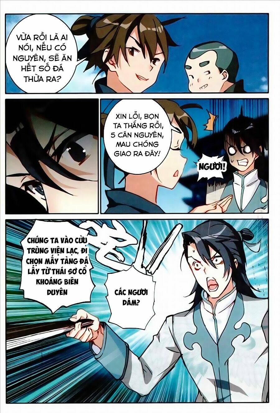 già thiên chapter 74 5