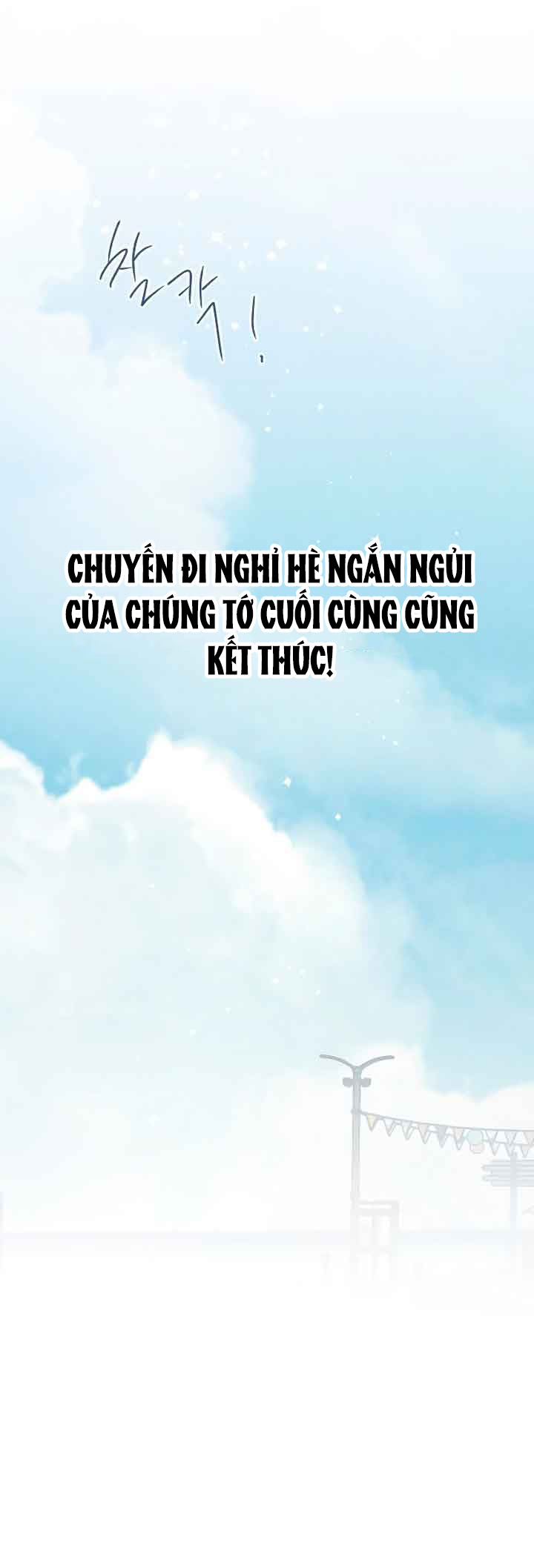 nguyên tắc của bạn thân là con trai chapter 37.2 20