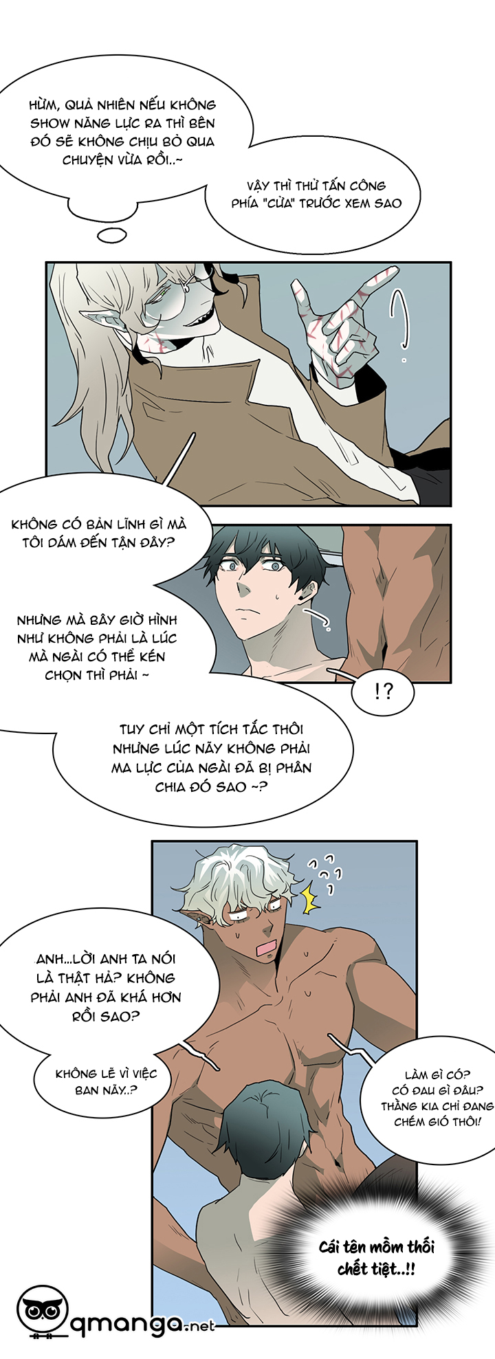 dear door chapter 31 6