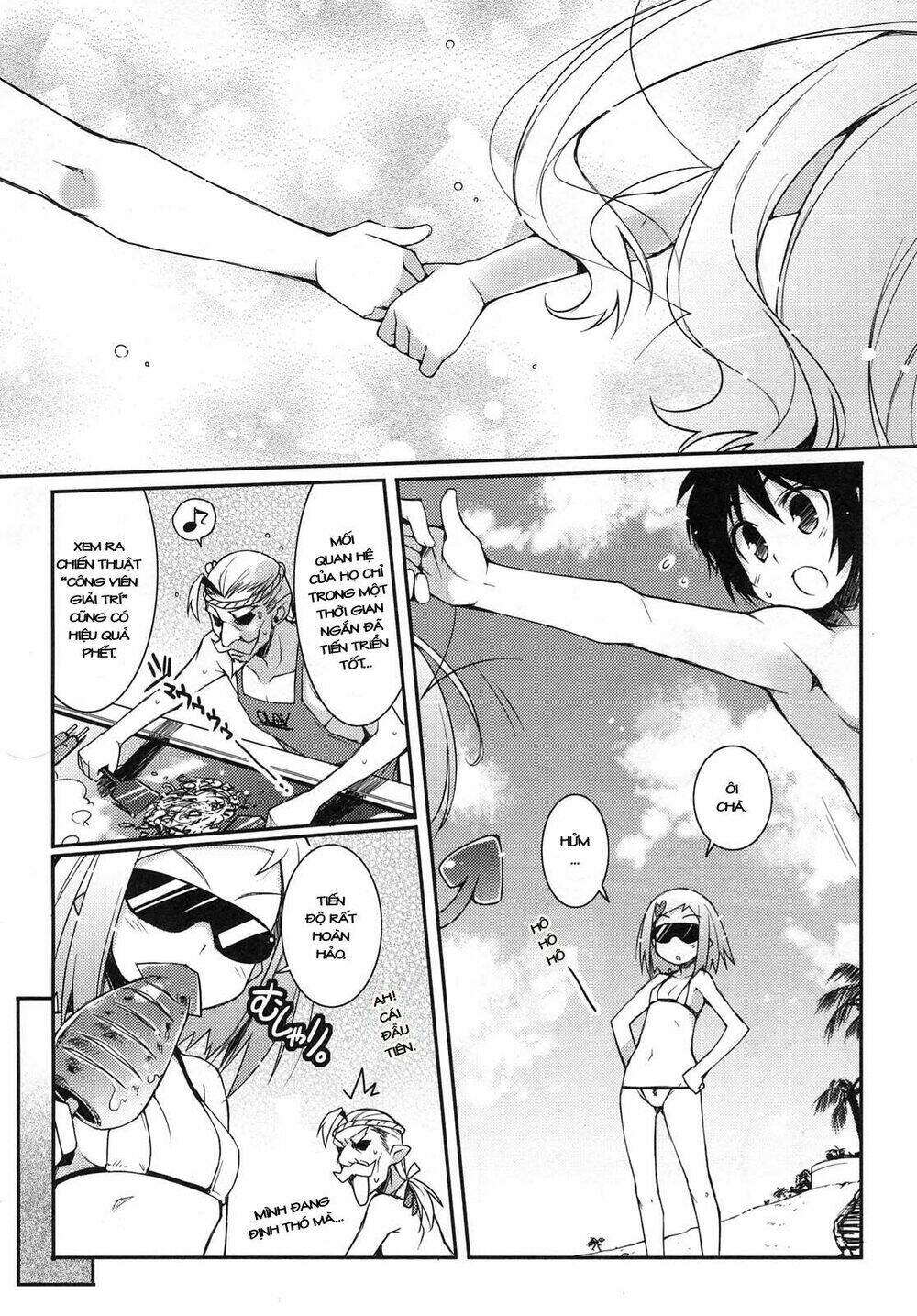 lotte no omocha! chapter 14 8