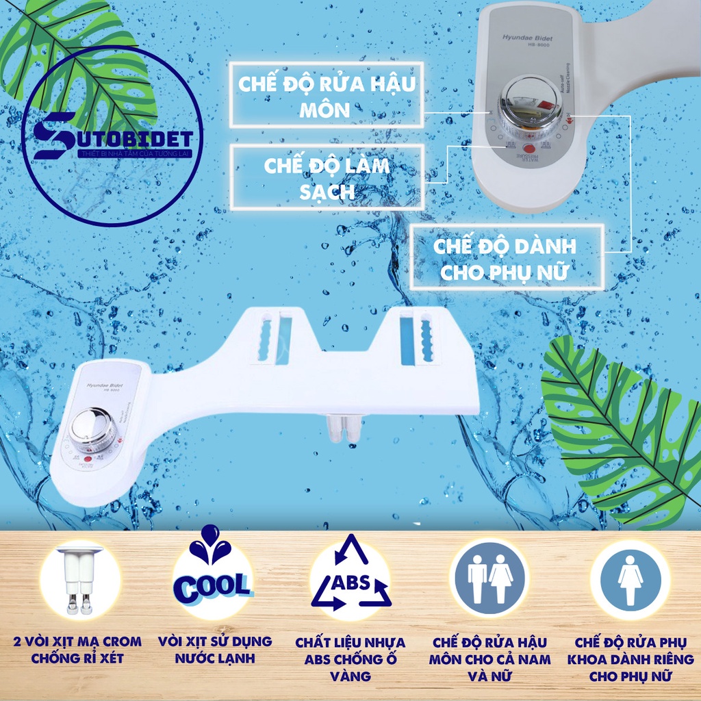 Vòi rửa vệ sinh thông minh Hyundae Bidet GDB602, Chính Hãng, BH 1 Năm, Không Dùng Điện