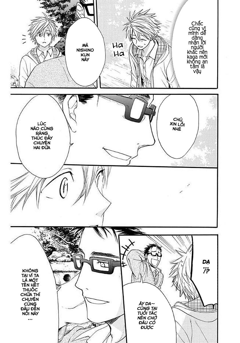 anitomo - bạn của anh trai tôi chapter 30 13