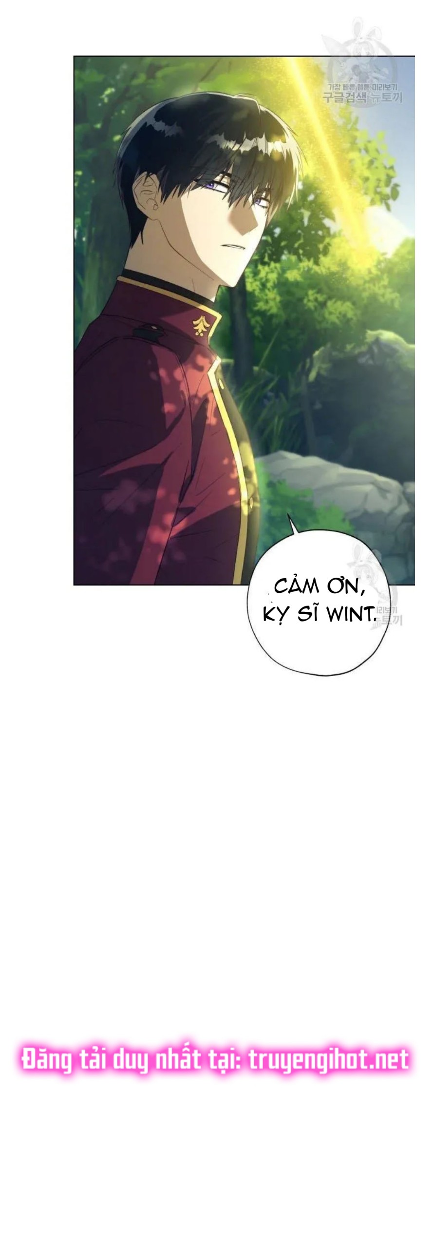 công chúa khắc ấn kẻ phản nghịch chapter 44 7