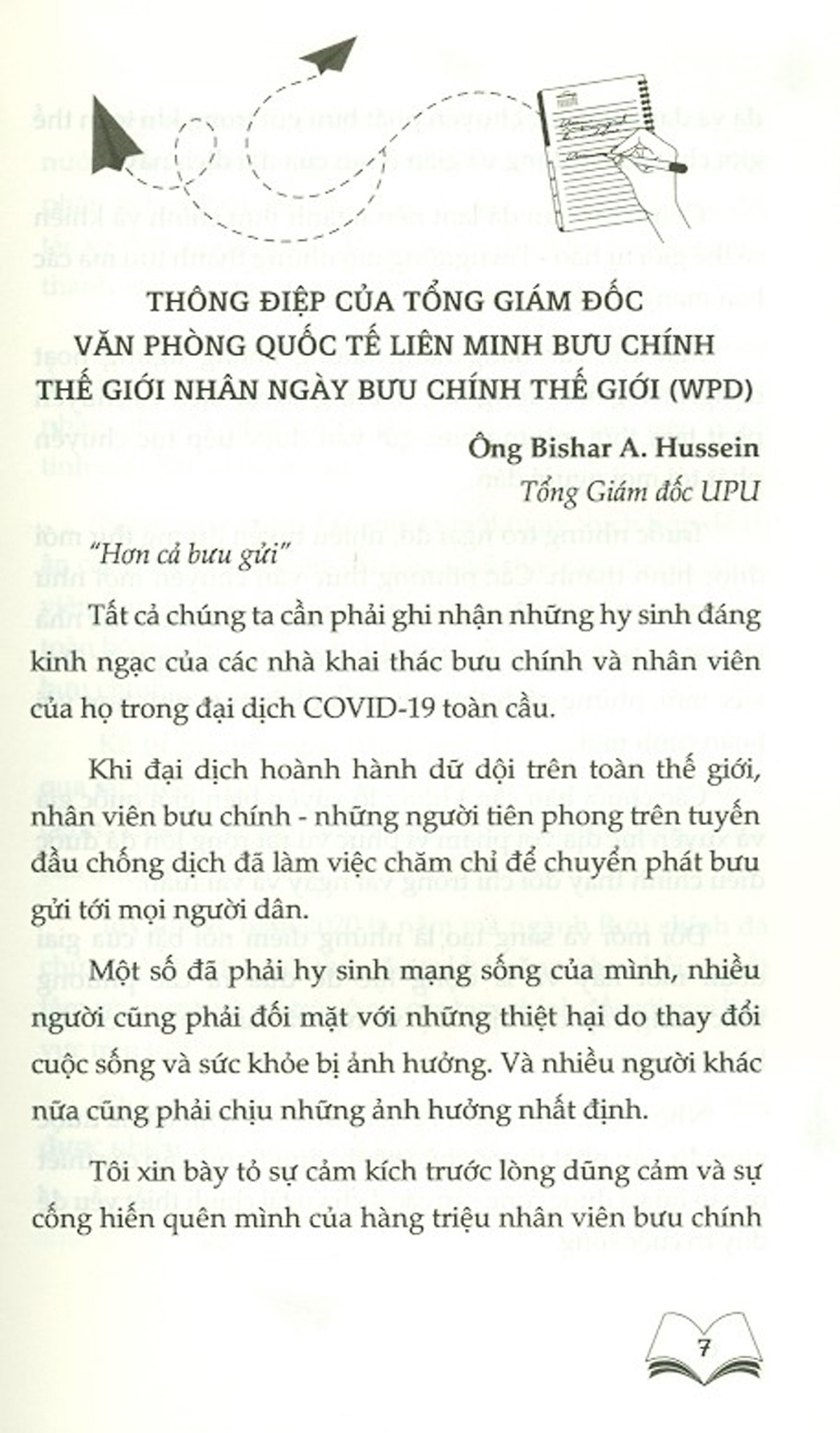 Thông Điệp Trẻ Gửi Người Lớn Về Thế Giới Chúng Ta Đang Sống - Những Bức Thư Đoạt Giải Cuộc Thi Viết Thư Quốc Tế Upu Lần Thứ 49 ( Bc)