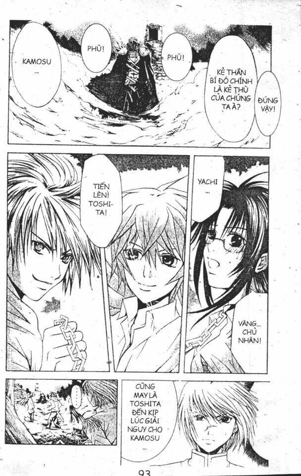 kami to sengoku seitokai chapter 15 5