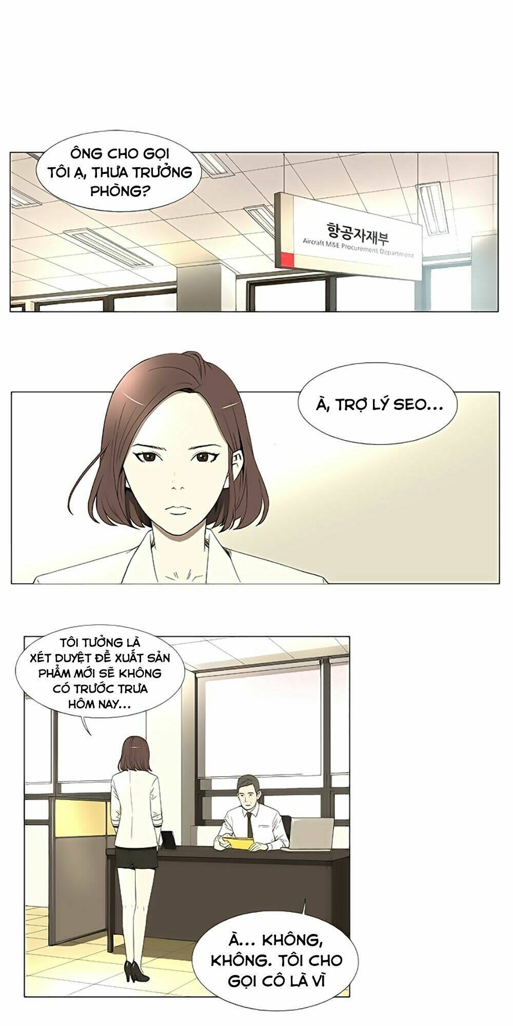 season of su | quãng ngày của su chapter 1 8