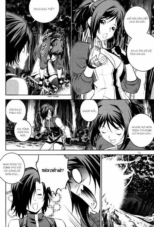 the legend of maian chapter 58 16