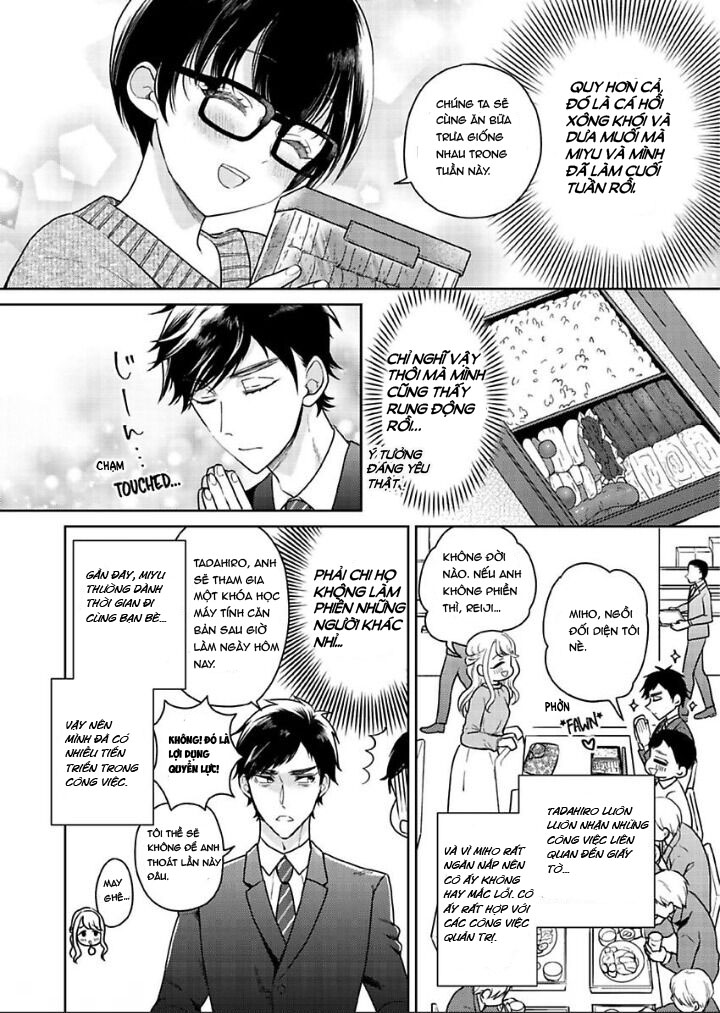 tôi không muốn bị lộ quá khứ đen tối của mình chapter 12 12