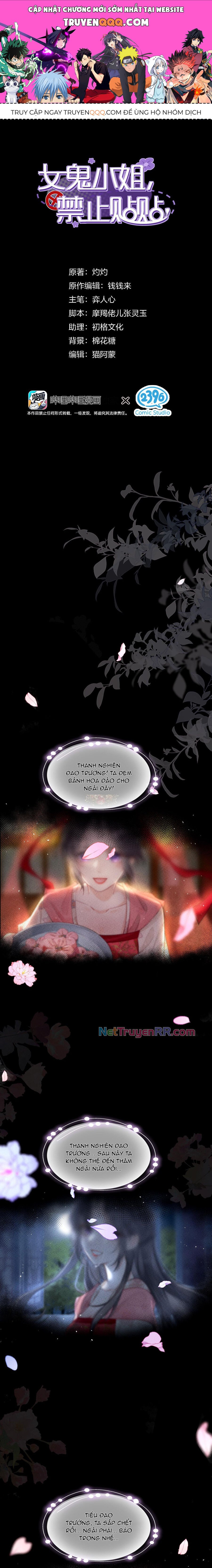 ma nữ tỉ tỉ, cấm ôm ôm! chapter 1 1