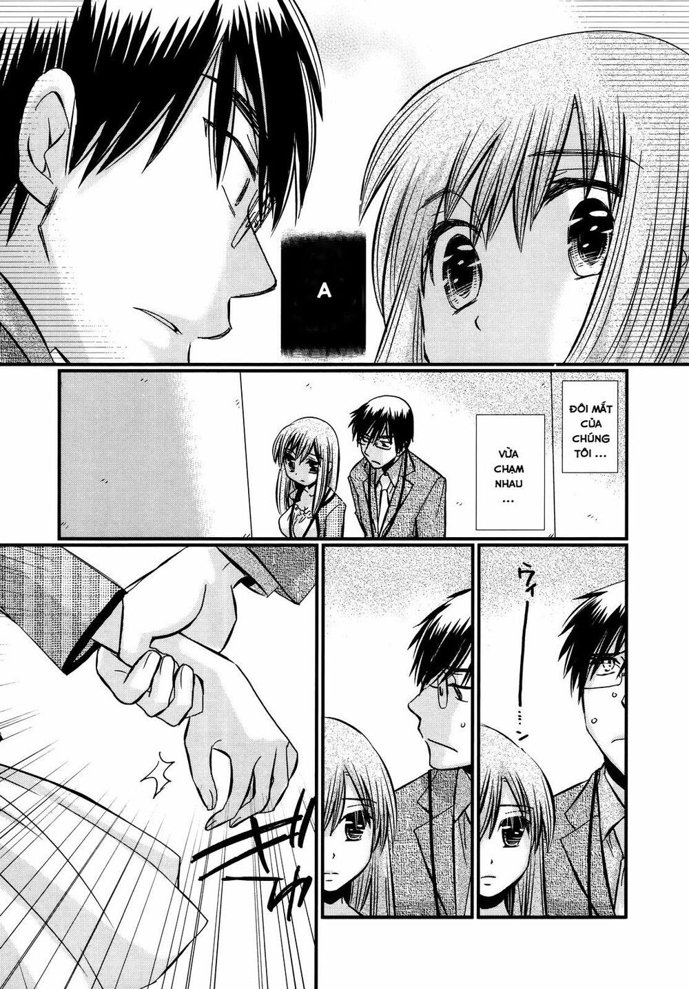 usotsuki paradox chapter 38 17