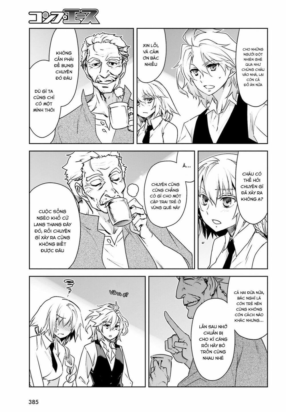 Fate/Apocrypha chapter 19.2 24