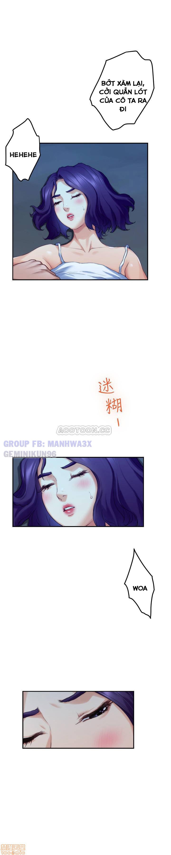 cặp đôi s chapter 81 16