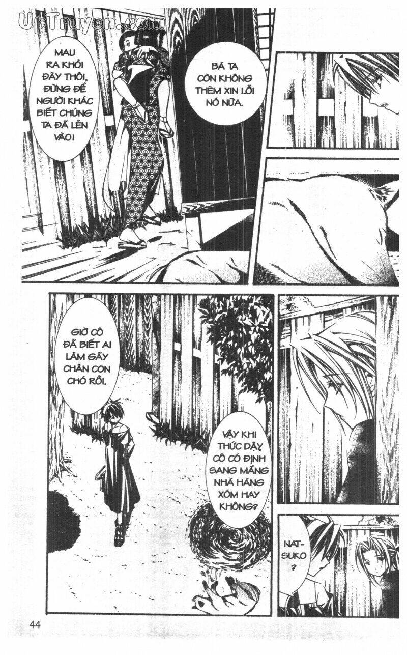 nightmare inspector chapter 8 44