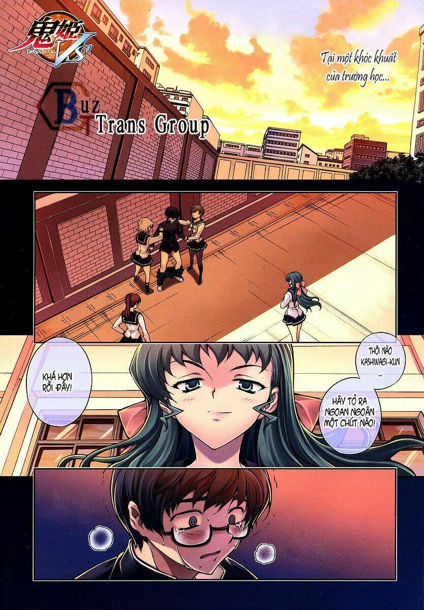 onihime vs chapter 1 1