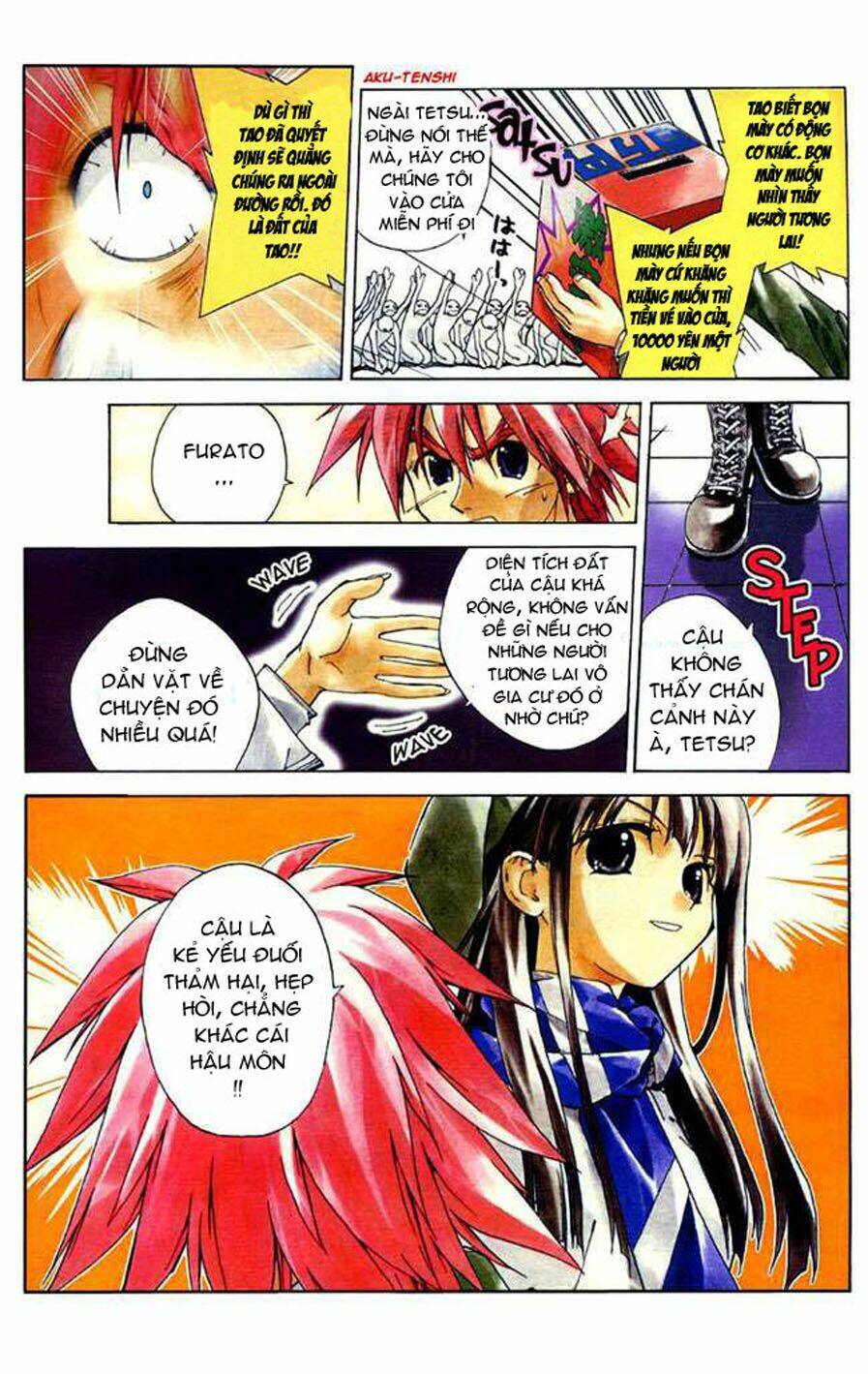 sakuratetsu taiwahen chapter 4 5