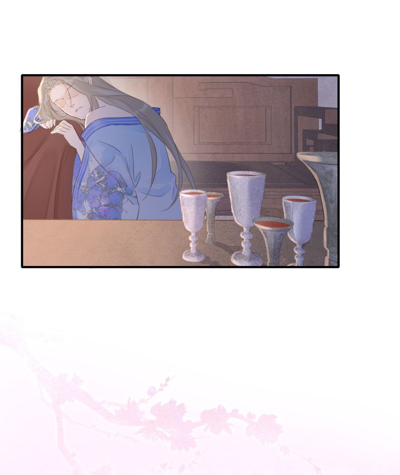 tù long chapter 118 10